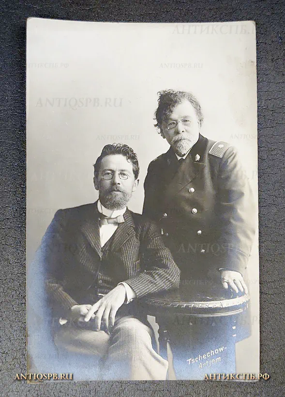 Открытка старинная "Tchechow - Artem" Чехов  Артем Театр Россия. Нач. ХХ века №6466